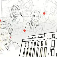VILLEURB’ASIE - PORTRAITS DE FEMMES VILLEURBANNAISES D’ORIGINE EST ET SUD-EST ASIATIQUE